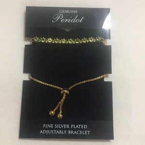 - FINE SILVER PLATED ADJUSTABLE BRACELET MCB11625